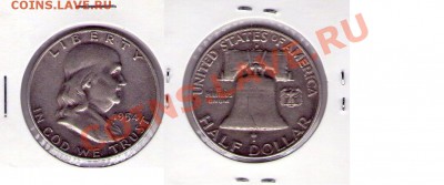 Иностранные монеты Серебро - сканы336