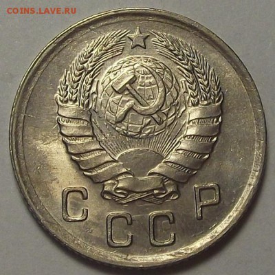 10+2 копейки 1941 года - rec2212.JPG