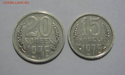 20 КОПЕЕК 1976 + 15 КОПЕЕК 1976. Наборные. На сутки. - 1976.JPG