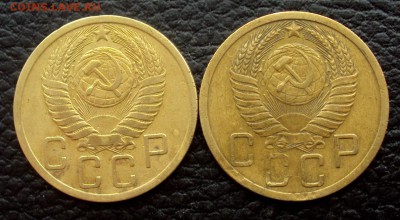 5коп 50г шт3.21, 5коп 51г шт2.1а 2.1б, 3.21б, 5коп 57г шт2.2 - DSC09657
