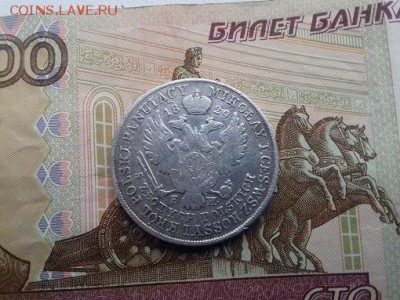 5 злотых 1829г - 041