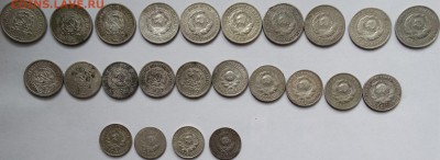Лот билонов 24-30 годы. 24 шт. - DSC01543 (2).JPG
