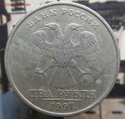 2р. 1997 ММД. 1.3 А2? - 20190330_145112-1-1