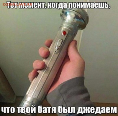 юмор - TGSCyzL7R6o