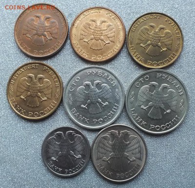 Монеты 1991-93гг Отборные в Блеске(XF-UNC).ФИКС. - DSCF8991.JPG
