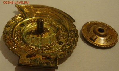 За безаварийный налёт часов № 15649 до 22-00 М. 1.04.19г. - PP5
