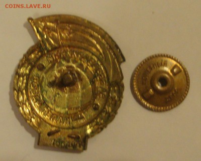 За безаварийный налёт часов № 15649 до 22-00 М. 1.04.19г. - PP3