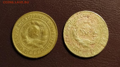 3к27 выпуклый шар и 3к27 плоский шар-бюджетно-до 4 4 19 2230 - IMG_20190330_190142_cr