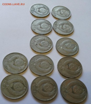 солянка 0.5 коп. 50 копеек . 1 рубль. - IMG_20181030_144514