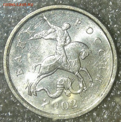 Редкие 1к02м шт.Б, 50к10м шт.В, 1к06м шт.5.11Б до 31.03.19 - 20190330_192858-1