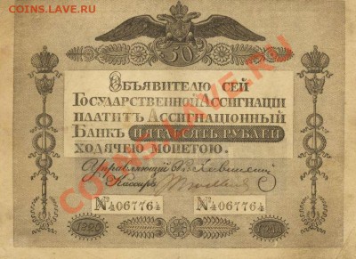 медная французская монетка 1634 года - 2 строки пушкина аса.JPG