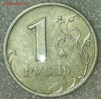 Редкие 5р10м шт.В1, 50к10м шт.Б2, 1р05сп шт.Г, до 31.03.19 - 20190330_201856-1