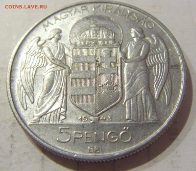 5 пенго 1943 Венгрия №1 05.04.2019 22:00 МСК - CIMG6568.JPG