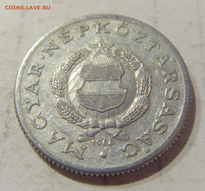 1 форинт 1968 Венгрия №1 05.04.2019 22:00 МСК - CIMG6598.JPG