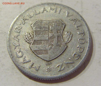 1 форинт 1946 Венгрия №1 05.04.2019 22:00 МСК - CIMG6602.JPG