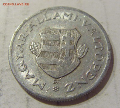1 форинт 1946 Венгрия №2 05.04.2019 22:00 МСК - CIMG6606.JPG