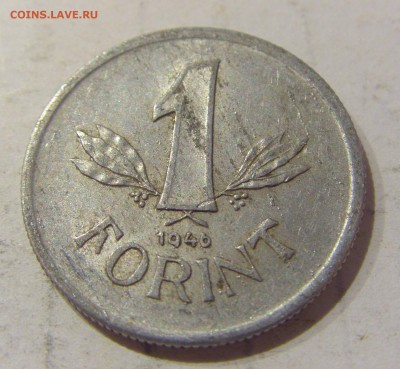 1 форинт 1946 Венгрия №2 05.04.2019 22:00 МСК - CIMG6604.JPG