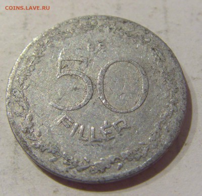50 филлеров 1948 Венгрия №1 05.04.2019 22:00 МСК - CIMG6616.JPG