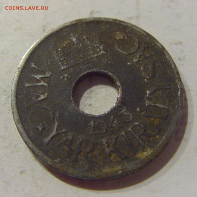 20 филлеров 1943 Венгрия №1 05.04.2019 22:00 МСК - CIMG6622.JPG