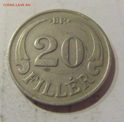 20 филлеров 1938 Венгрия №1 05.04.2019 22:00 МСК - CIMG6628.JPG