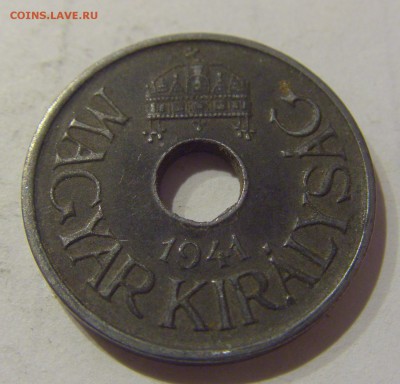 20 филлеров 1941 Венгрия №1 05.04.2019 22:00 МСК - CIMG6634.JPG