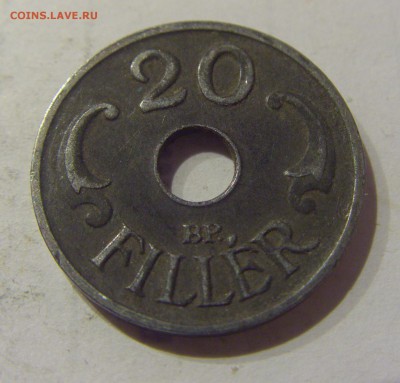 20 филлеров 1941 Венгрия №1 05.04.2019 22:00 МСК - CIMG6632.JPG