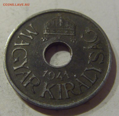 20 филлеров 1941 Венгрия №2 05.04.2019 22:00 МСК - CIMG6638.JPG