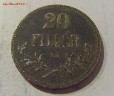 20 филлеров 1917 Венгрия №1 05.04.2019 22:00 МСК - CIMG6648.JPG