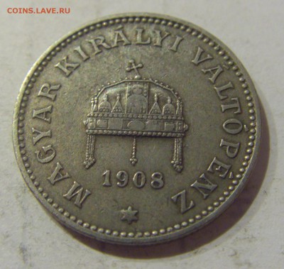 20 филлеров 1908 Венгрия №1 05.04.2019 22:00 МСК - CIMG6666.JPG