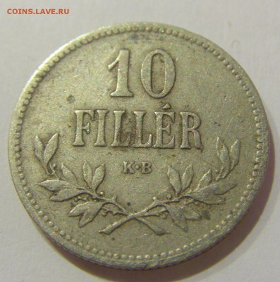 10 филлеров 1915 Венгрия №1 05.04.2019 22:00 МСК - CIMG6723.JPG