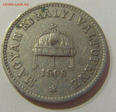 10 филлеров 1908 Венгрия №1 05.04.2019 22:00 МСК - CIMG6732.JPG