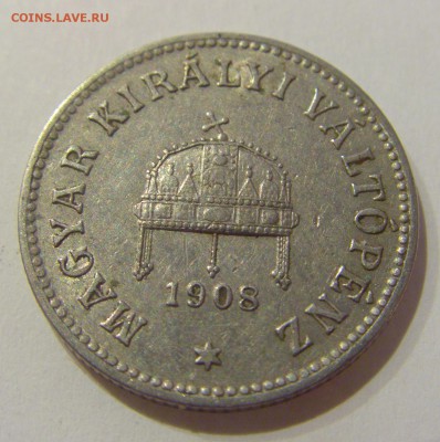 10 филлеров 1908 Венгрия №2 05.04.2019 22:00 МСК - CIMG6737.JPG