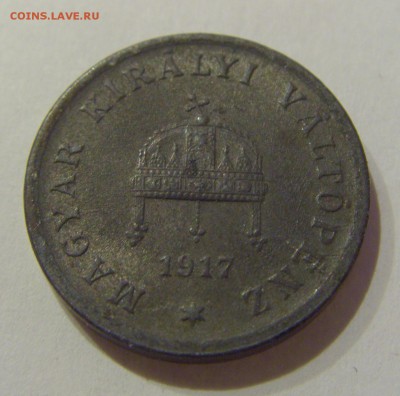 2 филлера 1917 Венгрия №1 05.04.2019 22:00 МСК - CIMG6749.JPG