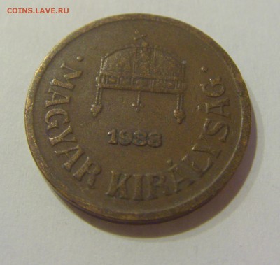 2 филлера 1938 Венгрия №1 05.04.2019 22:00 МСК - CIMG6761.JPG