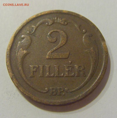 2 филлера 1938 Венгрия №1 05.04.2019 22:00 МСК - CIMG6759.JPG