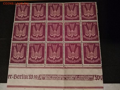 Третий Рейх.Марки.Блоки.Фикс 70 руб - 61UubsW74SA