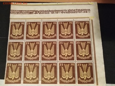 Третий Рейх.Марки.Блоки.Фикс 70 руб - V1EbsKFCv-Q