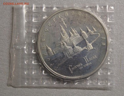 ЛАВРА 5р 1993г до04.04.2019  22:00мск - лавра1