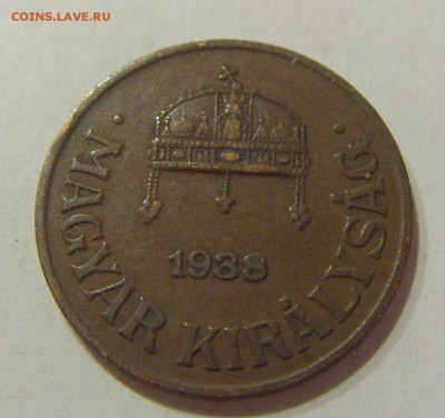 1 филлер 1938 Венгрия №1 05.04.2019 22:00 МСК - CIMG6773.JPG