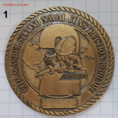 3 паятн. мжетона НАТО фикс-500 06.04.19 22:00 МСК - 100_1274.JPG