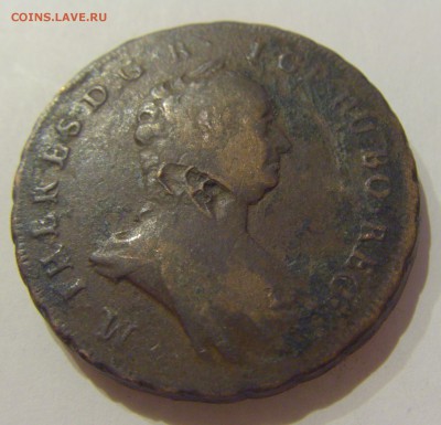 1 полтура 1763 Венгрия №1 05.04.2019 22:00 МСК - CIMG6785.JPG