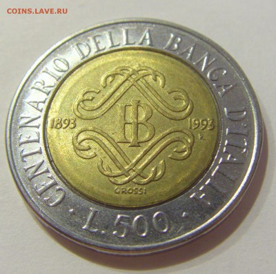 500 лир 1993 Италия №1 05.04.2019 22:00 МСК - CIMG6815.JPG