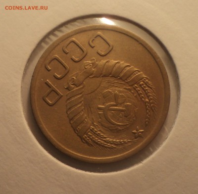 3 копейки 1939 года №2.Отличная. до 01.04.19 в 22.00 по Мск. - DSC07117.JPG
