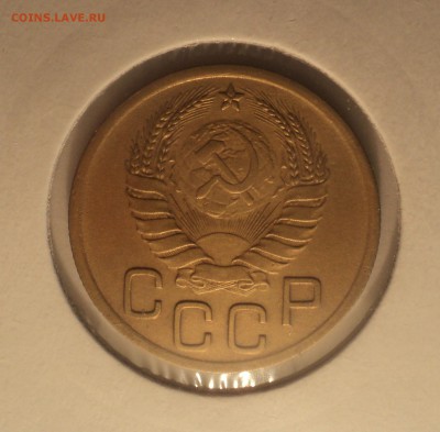 3 копейки 1939 года №2.Отличная. до 01.04.19 в 22.00 по Мск. - DSC07115.JPG