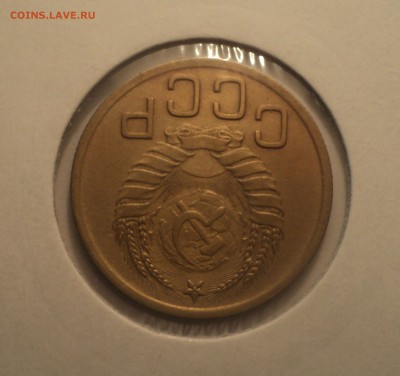 3 копейки 1939 года №2.Отличная. до 01.04.19 в 22.00 по Мск. - DSC07113.JPG