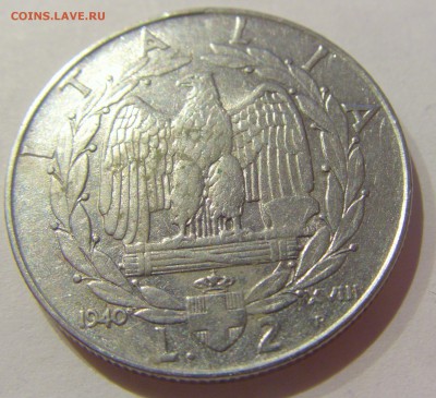 2 лиры 1940 Италия №2 05.04.2019 22:00 МСК - CIMG6848.JPG