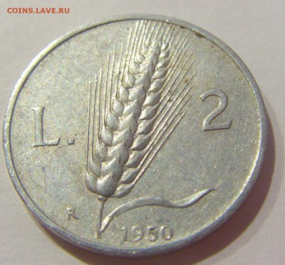 2 лиры 1950 Италия №1 05.04.2019 22:00 МСК - CIMG6851.JPG