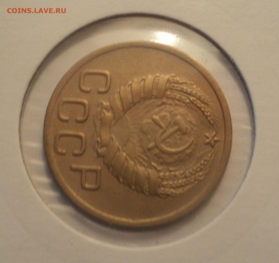 3 копейки 1946 года.Отличная. до 01.04.19 в 22.00 по Мск. - DSC07095.JPG
