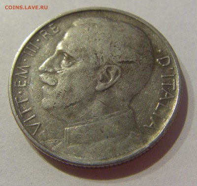 50 чентезимо 1920 Италия №1 05.04.2019 22:00 МСК - CIMG6882.JPG