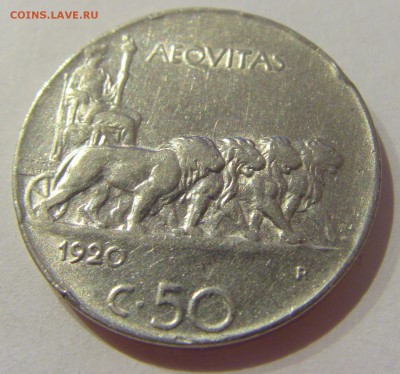 50 чентезимо 1920 Италия №2 05.04.2019 22:00 МСК - CIMG6884.JPG